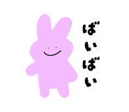 839206886