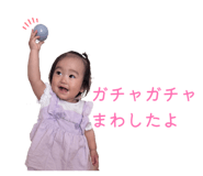 839206891