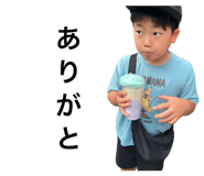 839206932