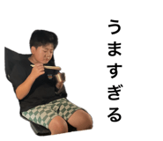 839206933