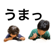 839206943
