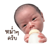839207019