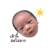839207020