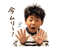 839207094