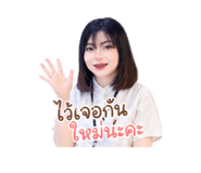 839207592