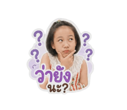 839207640