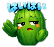 839207899
