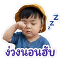 839207916