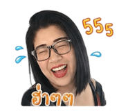 839207929