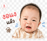 839207987