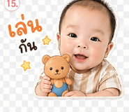 839207999