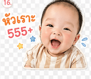 839208000
