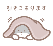 839208298
