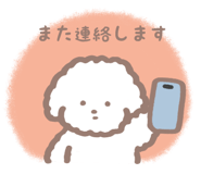 839208303