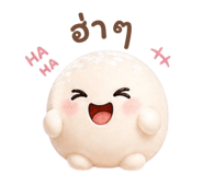 839208379