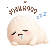 839208380
