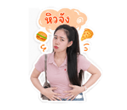 839208502