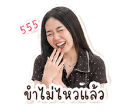 839208521