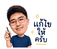 839208624