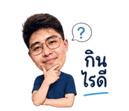 839208632