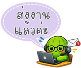 839208674