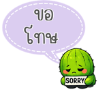 839208678