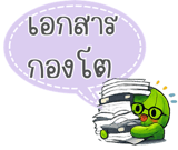839208683