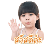 839208733