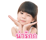 839208736