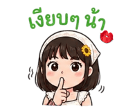 839208894