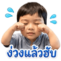839209106