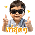 839209112