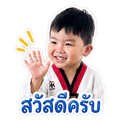 839209113
