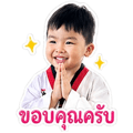 839209114