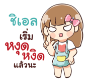 839209163