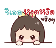 839209175
