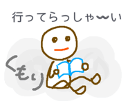 839211048