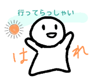 839211050
