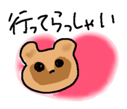 839211051