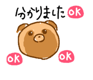 839211052