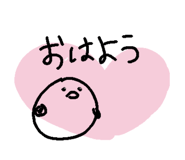 839211053