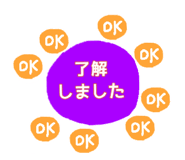 839211056