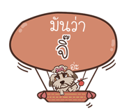 839211089