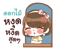 839211460
