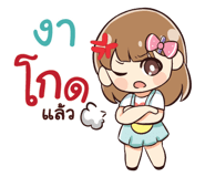 839211498