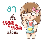 839211499