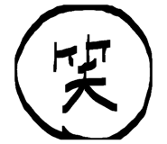839211835