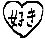 839211836