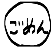 839211839