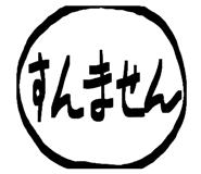 839211840